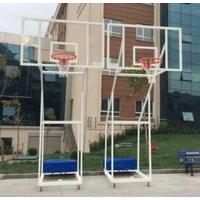 Dört Direkli Seyyar Basketbol Potası